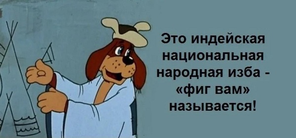 Одноклассники нарисовались