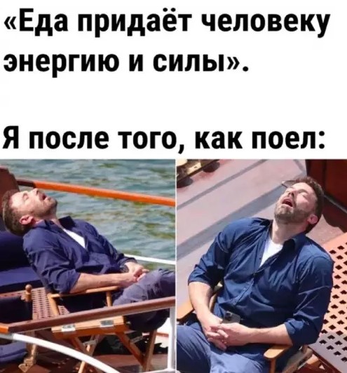Картиночки, баянчики 16 марта