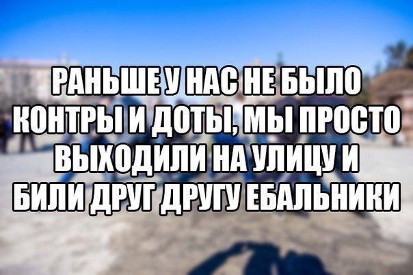 Картинки для деградации 165 (разной степени свежести)