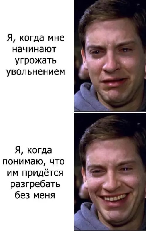 Картиночки, баянчики 27 марта