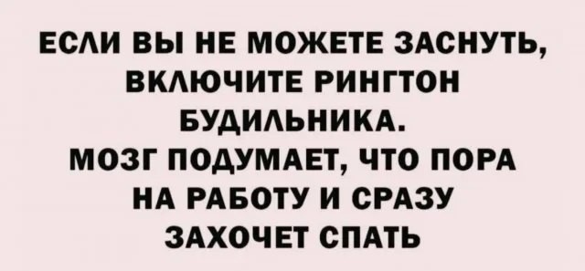 Картинки для деградации 191 (разной степени свежести)