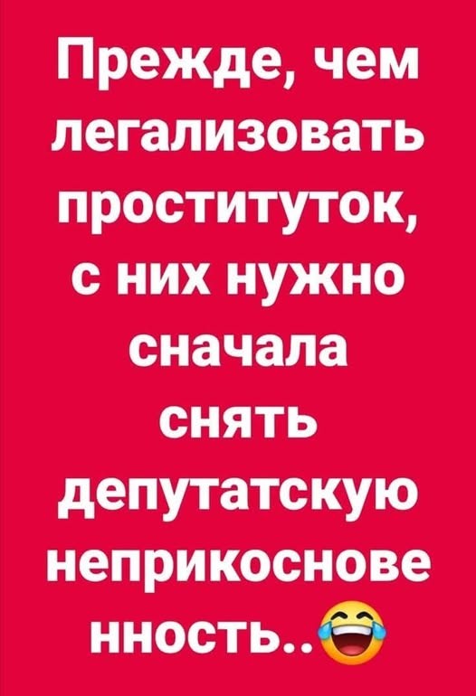 Картинки без критики