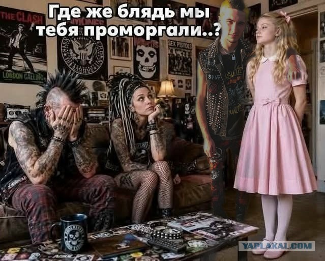 Картиночки, баянчики 26 мая
