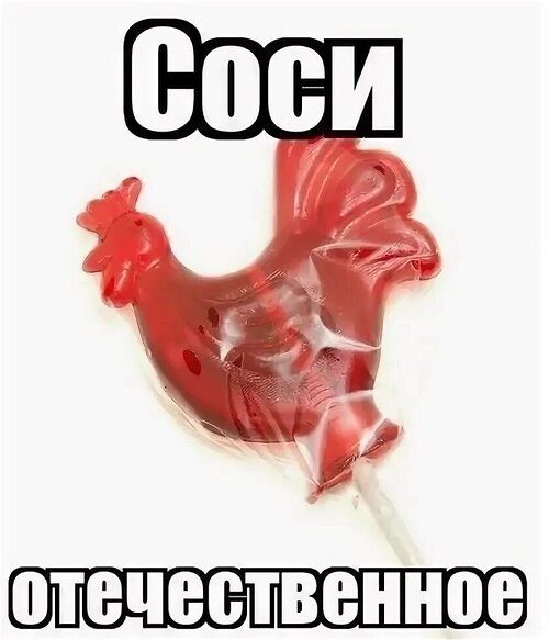 Яндекс Пэй удалили из App Store