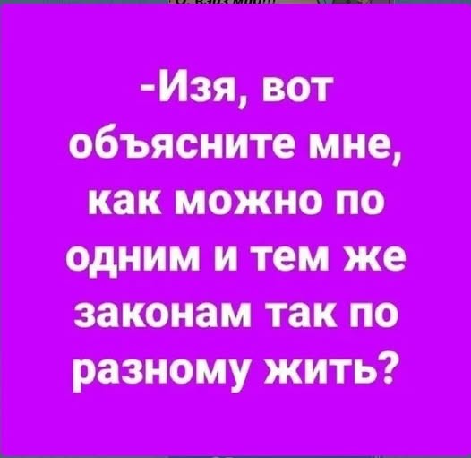 Картинки для деградации 290 (разной степени свежести)