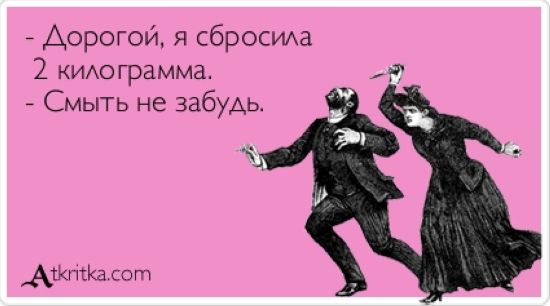 Лучшие  «аткрытки»года