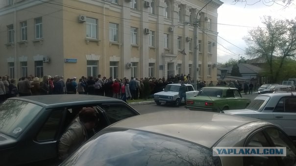 Референдум на Юго-Востоке