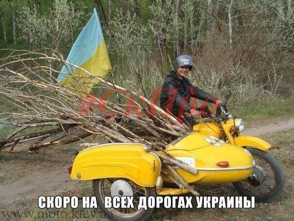 Харьков не может привыкнуть к Европе