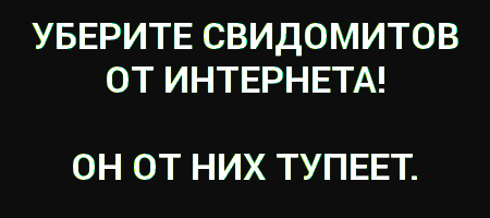 Порошенко: Россия начала войну против Украины.