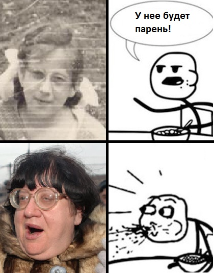 Угадайте, кем стала эта милая девочка