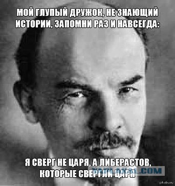 Про "беззубую" оппозицию в РФ