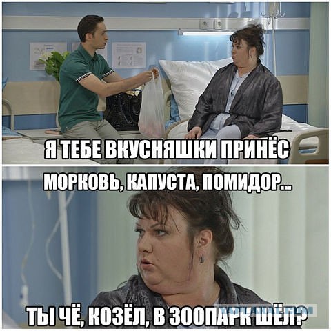 Фотки из инетов