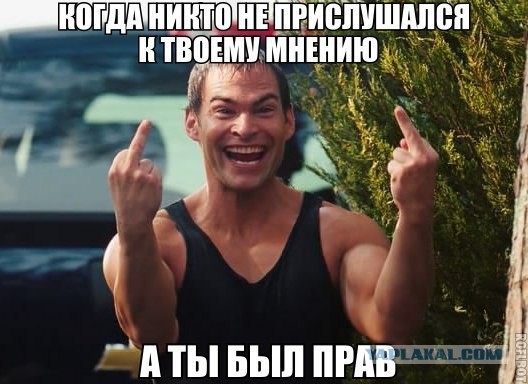 Картинки из сети на вторую часть пятницы