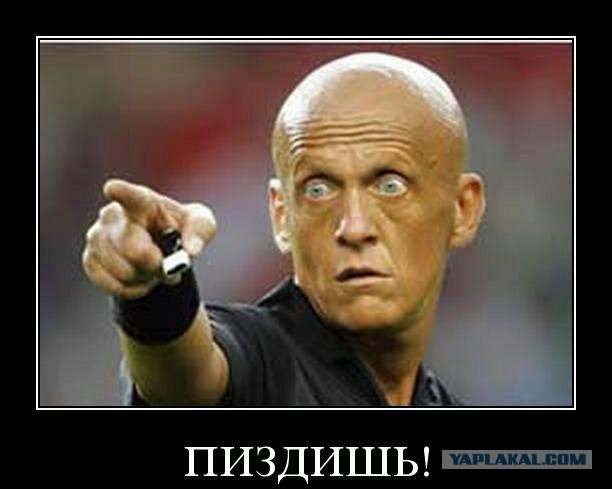 Интересные факты.