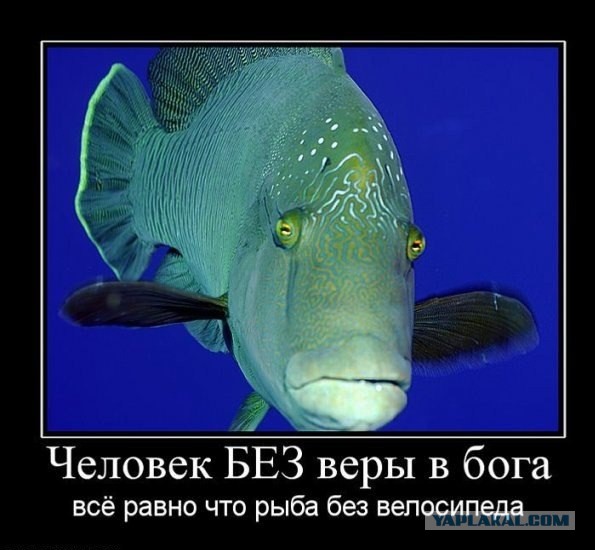 Христо́с воскрес́е!