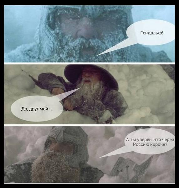 Веселости