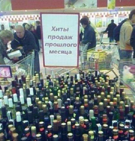 Забавные картинки из Сети