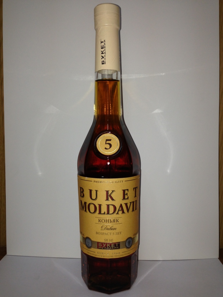 букет молдавии 5 лет отзывы