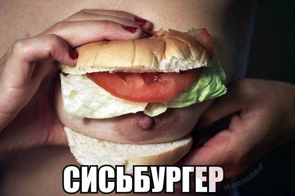 Картинки на пятницу
