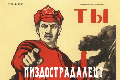 Измена женщины. Прощать или нет?