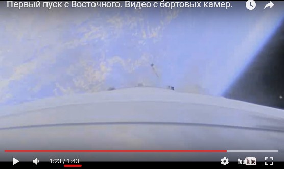 Восточный. Первый. Видео с бортовой камеры