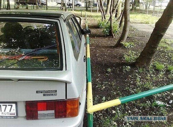 Автоюмор