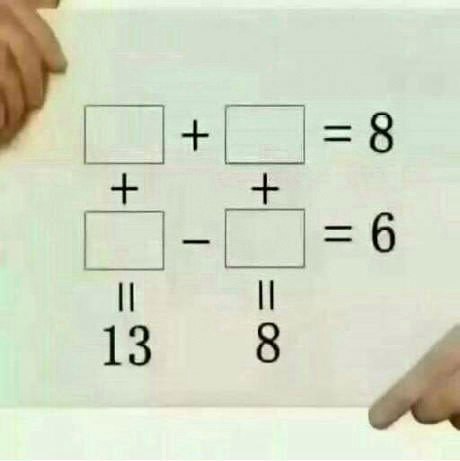 Разомнем головы?!)