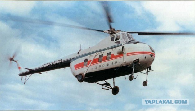 1960-1970. Аэропорт «Шереметьево»