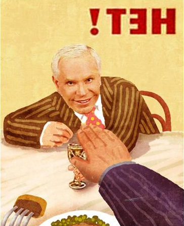 Алкогольный юмор 18+