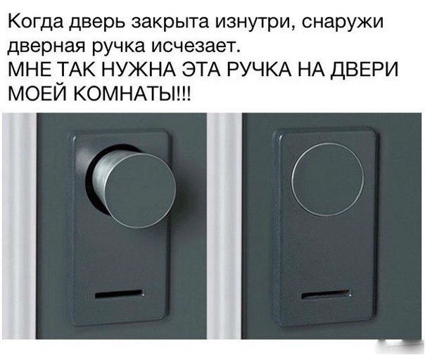 Прикольные картинки 28.06.2017.