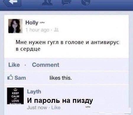 Приколы в стиле "регресс"