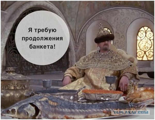 Wargaming 49