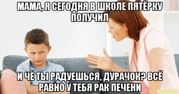 Лютый и не совсем светлый юмор