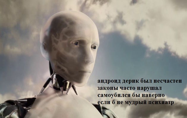 Дуэли. Архив