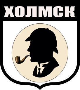 Смешные гербы городов
