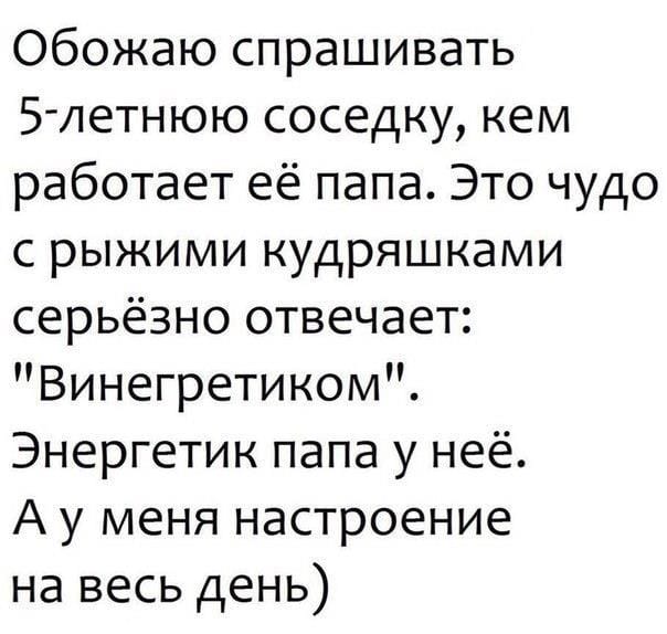 Смешные комментарии и картинки на новогоднюю и околоновогоднюю тематику. Часть 3