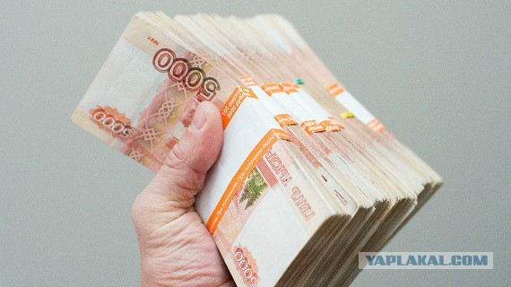 Ну, понеслась! Поздравления с Новым Годом по всей географии ЯПлакалъ!