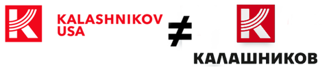 "Калашников" запустит в производство новый пистолет