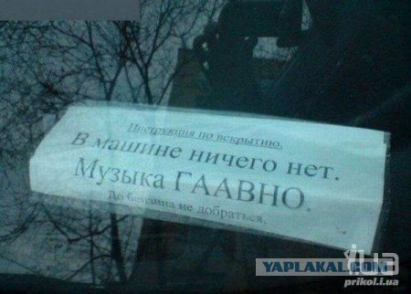 ЗАЗ Sens Статус и комфорт