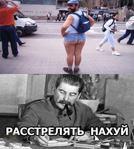 Улыбнись