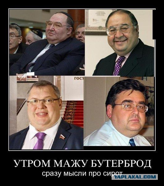 Премьер Медведев предложил больше не давать сиротам жильё в собственность