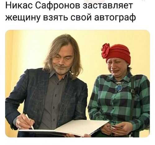 Немного картинок на сегодня
