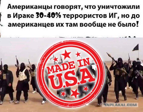 Допрос боевика ИГИЛ