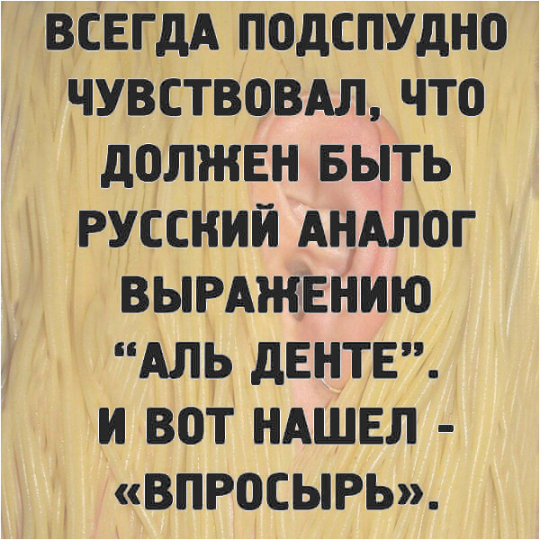 Немного картинок на вечер