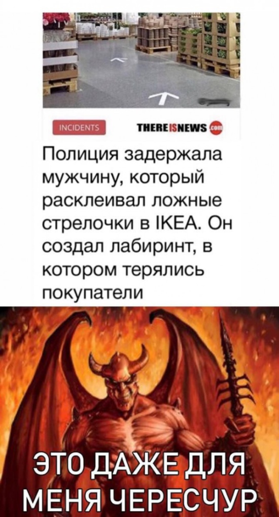 Подборка интересных и веселых картинок