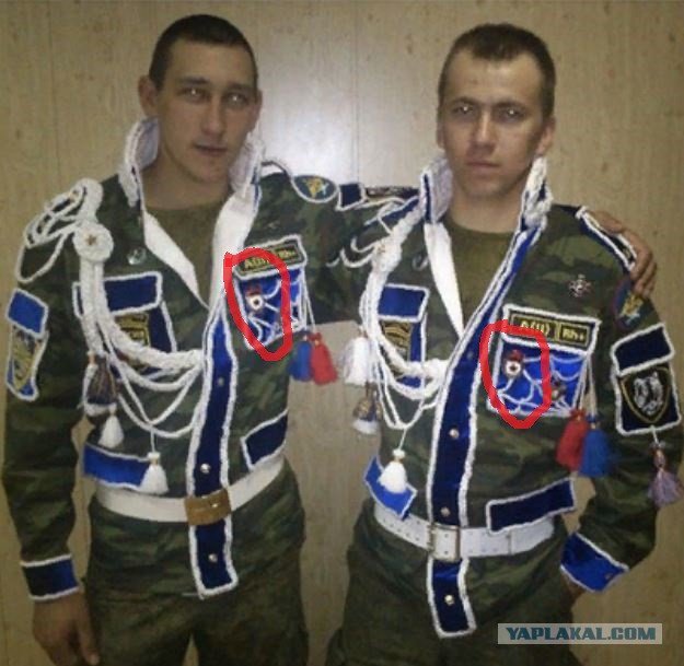 Бойцы, Юдашкин дал приказ!