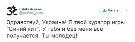 Участник АТО подорвался на гранате на окраине Харькова