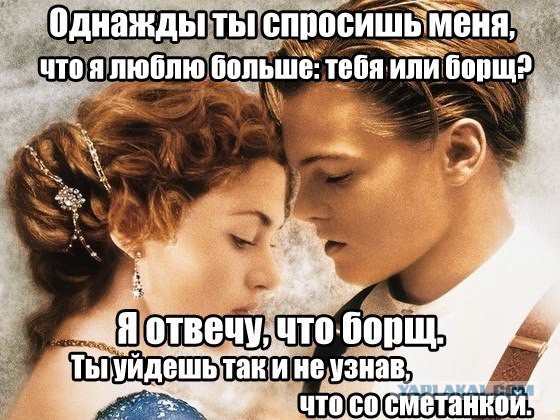 В ресторан выведешь – заказывают столько, словно год не ели