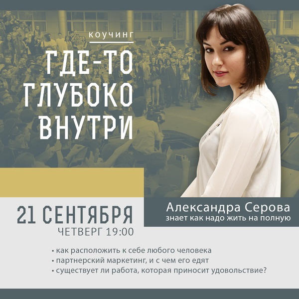 Картинки про то, ну то самое... 2