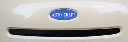 Угадай АВТО-4